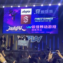 他来了他来了~他带着喜悦走来了~