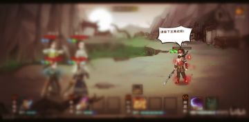 天一小剧场(一)🙃