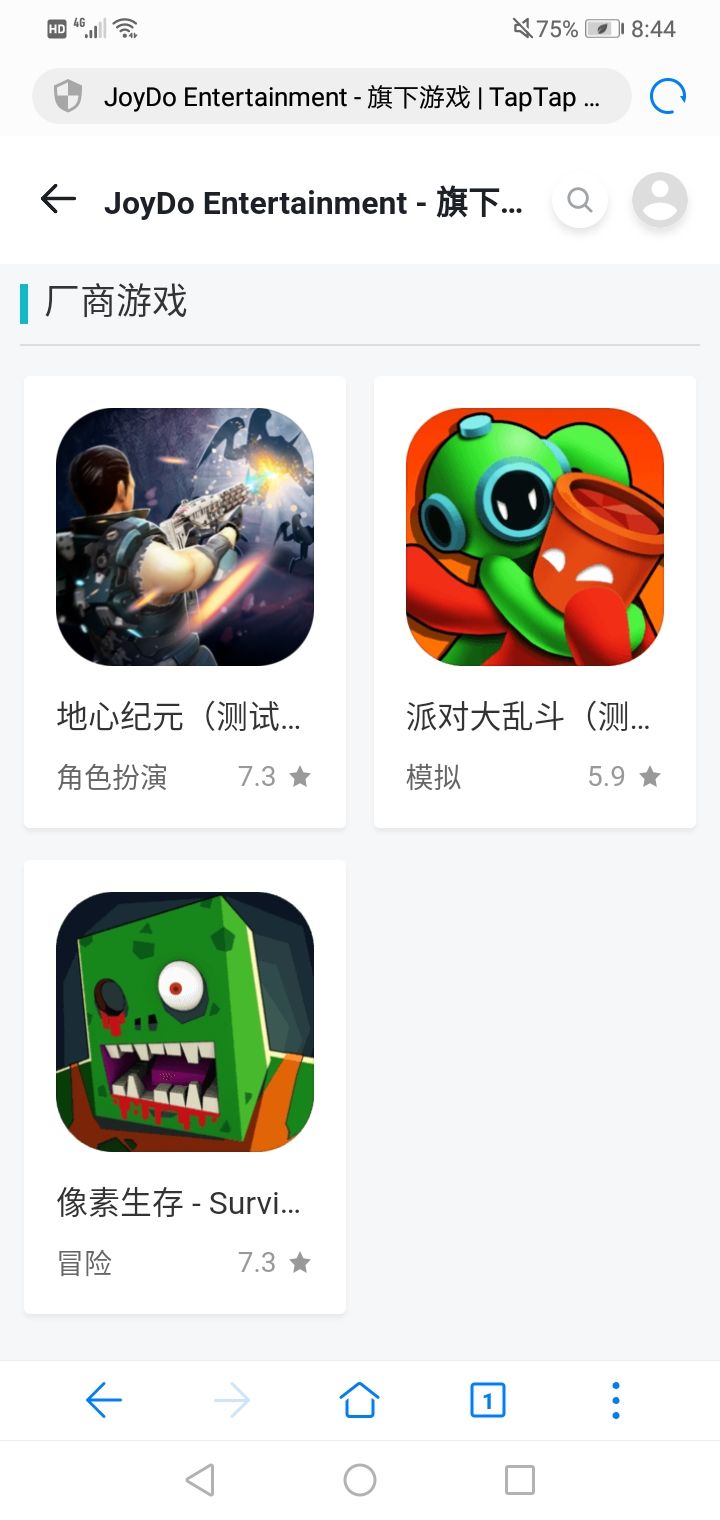TapTap