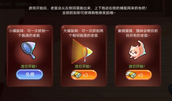 勤劳可爱的小女仆们来啦！~