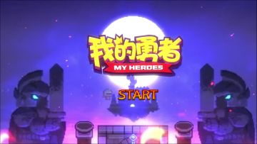 平民法师干货攻略