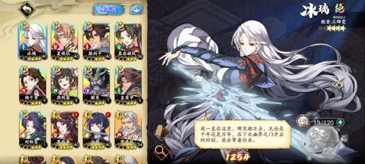 最后一天来个封奶截图