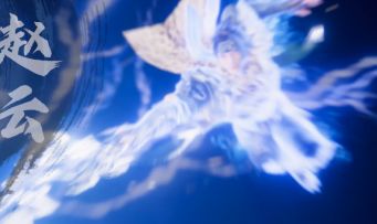 赵云视频 | 他究竟有多猛？点这里