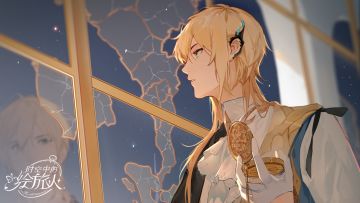 新图公开 | 叶塞大陆新图突破卡面登场