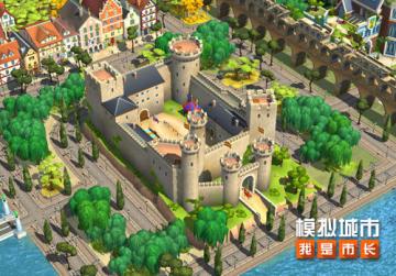 《模拟城市：我是市长》开启奇幻城垣主题赛季
