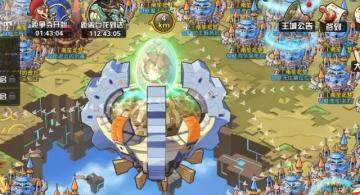 悬空大事纪之“卫冕冠军惨遭滑铁卢”