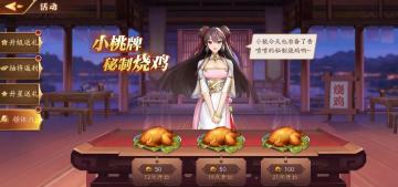 公测百日趣味数据主题大讨论，你想知道哪些数据呢？