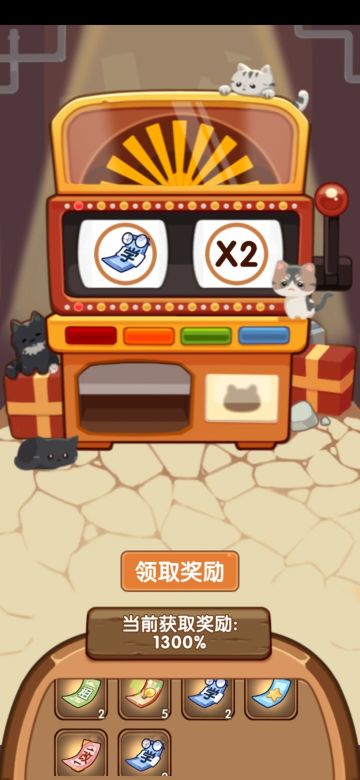 来晒一晒金手指抽奖的运气吧！（春节小活动）