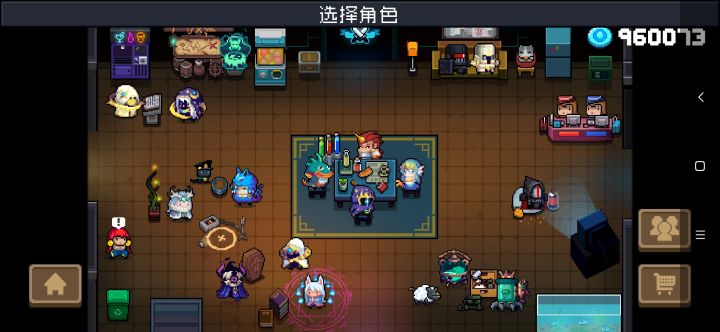 我大厅里的超界者和元素使怎么没了截图