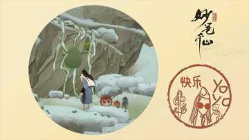 大佬好！哟哟切克闹，你说大佬，我说好(✪▽✪)