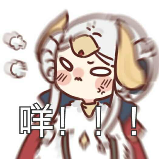 如果氪了年度会员的话截图