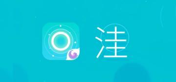 人工智能洼酱带你玩《洼》！经典模式解说第四弹，出现两种颜色也不用怕~