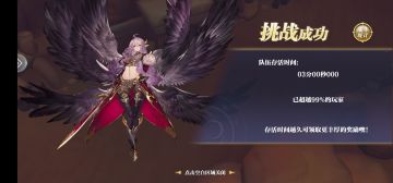 新区不动如山攻略，不用雷樱，无需高星。150即可！