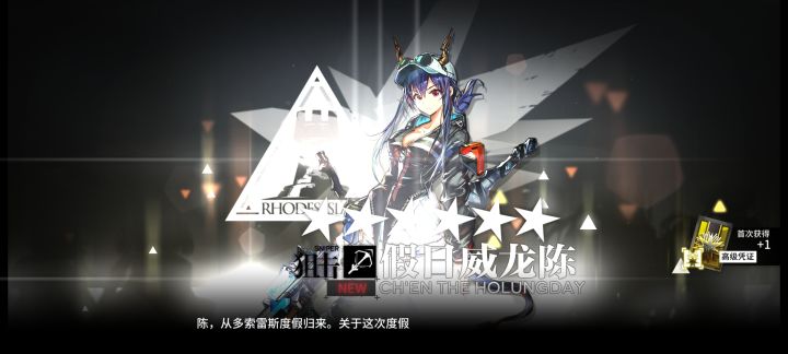 井了，难受想哭截图