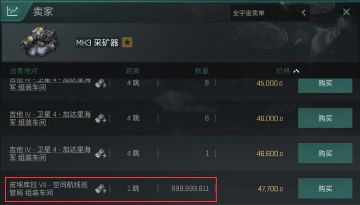 【第三天】沙盒游戏也能轻松挂机，不说了我的矿仓满了