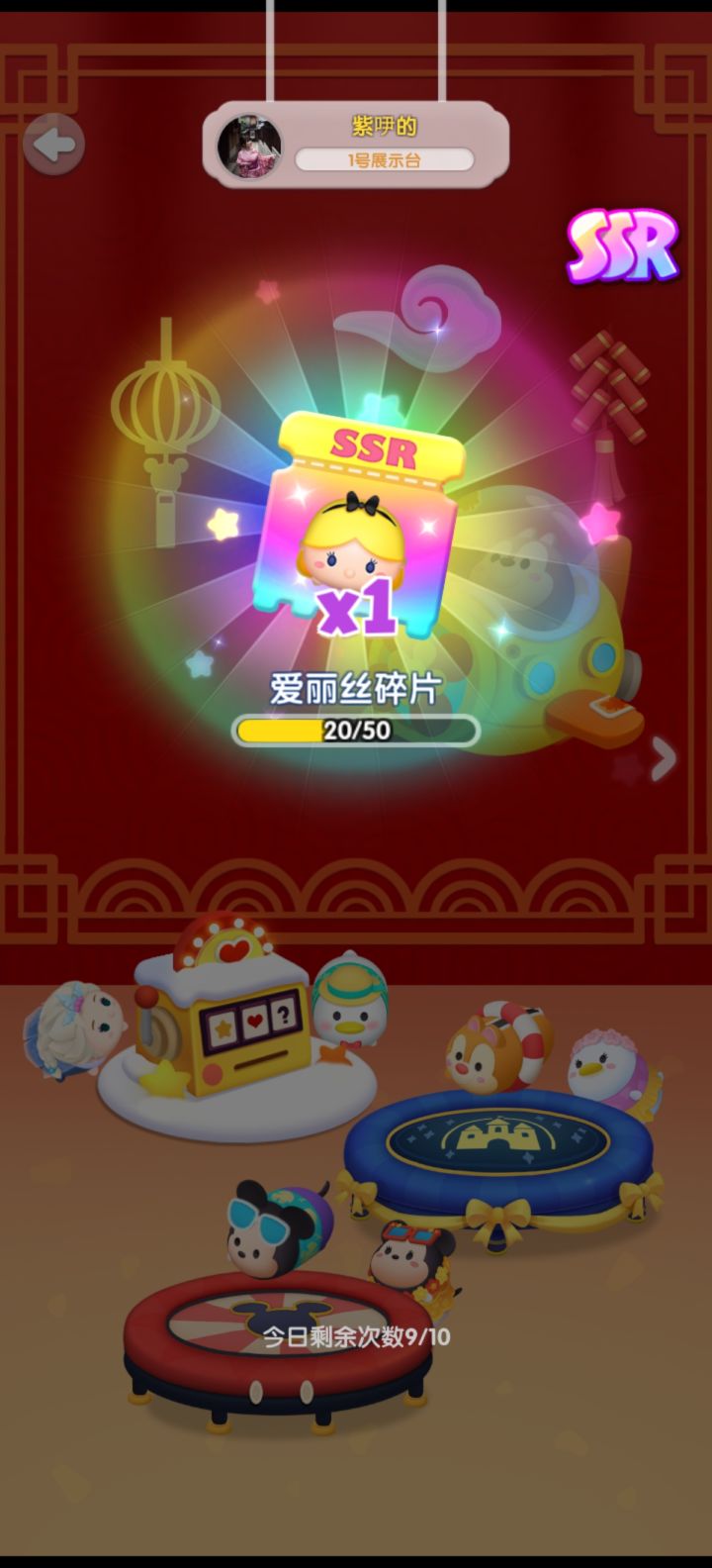 打卡第十天截图