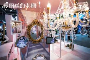 【漫展vlog/内含福利】快来看看你有没有入镜~？