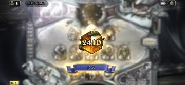 个人用的偏快的宇宙猎套牌以及思路