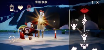 01.22彩纸表亲返场复刻(春节情人节附图)