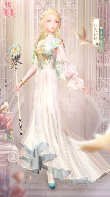 【预告】幻之海·流光，限时感应概率UP！