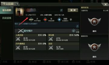 【已开奖】甜蜜七夕，最佳CP