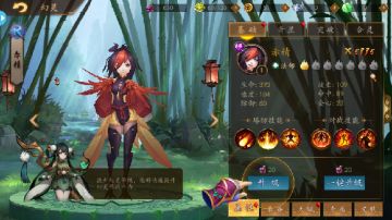 《悠唐天下》幻灵篇：幻灵强大的秘诀