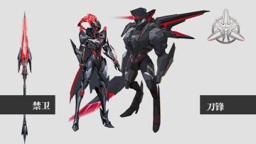 《未来风暴》新兵种预告-禁卫