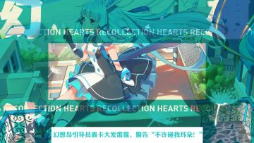 我们自制了一期泡面番……