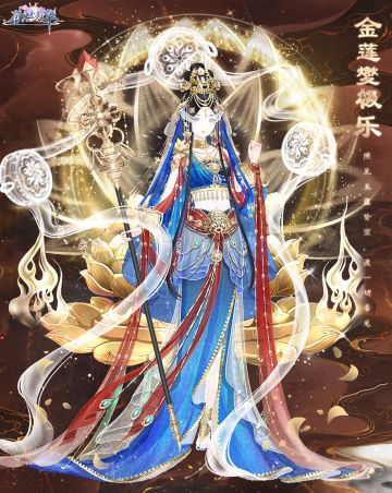 【宫廷告示】11月4日10:00版本更新公告