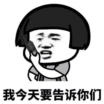 中秋活动大爆料 | 新地图—妖魔*黑暗降临！