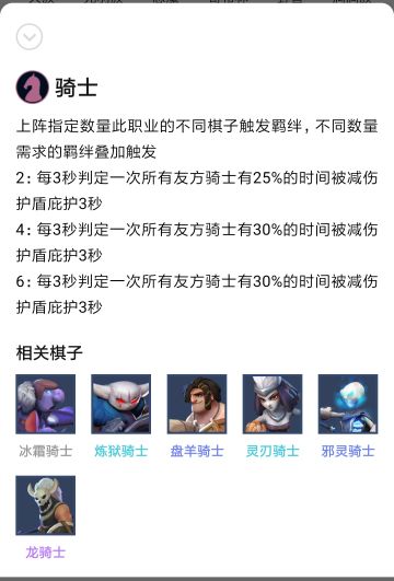 概率的计算问题