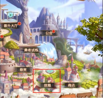 噩梦岛首测开服福利贴