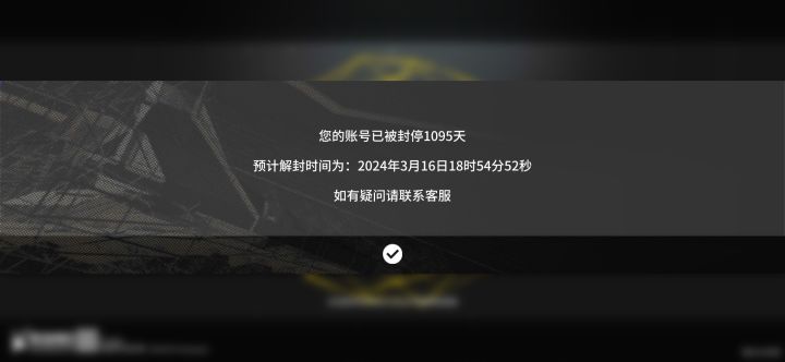 我吐了截图
