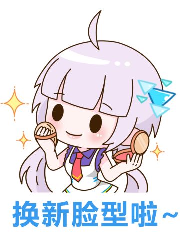 蜕变体型捏脸特辑丨这些脸简直有毒！小东西长得真别致...