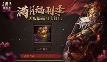【开奖公告】中奖名单又双叒叕公布了！