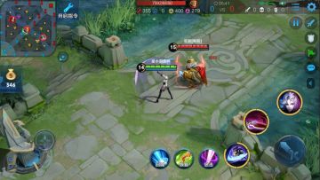 3月4日体验服停机更新公告：新英雄镜上线/部分英雄调整/召唤师技能调整等