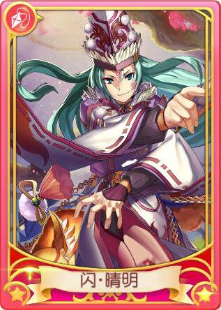 【风之大陆】6月4日更新公告