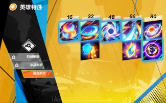 版本答案-射线光环流 详细攻略