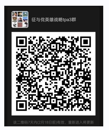 快速入坑指南（萌新老爷有空可以看看，如有什么问题请见谅，我也是萌新）