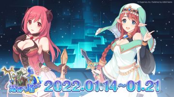 高难度关卡「露娜之塔」正式开启！