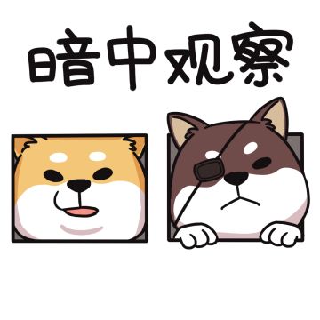 《螺旋英雄谭》秋日祭开启！抽switch给天选之子啦~