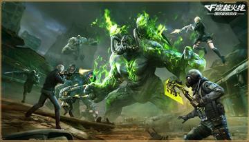 新版本倒计时 “跨服排位赛”正式上线