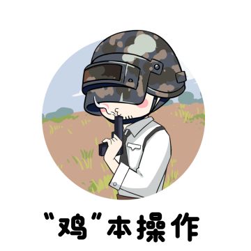 枪械评测 | 百步穿杨，输出杠杠的！究竟谁能问鼎射手步枪一哥？