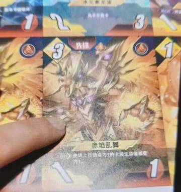 4.10版本更新以及新卡分析（第一期）