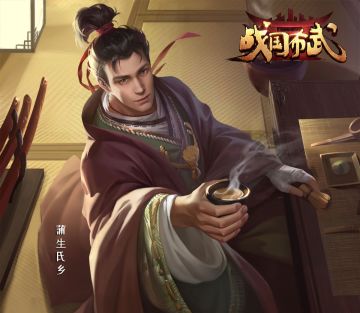 《战国布武》武将传：受重赏反而痛哭的蒲生氏乡