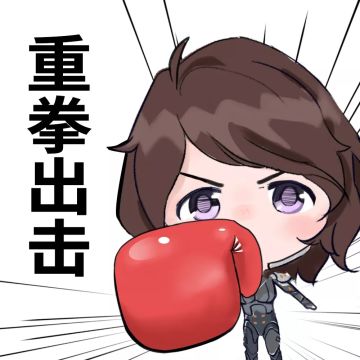 经典模式丨S7赛季数据报告