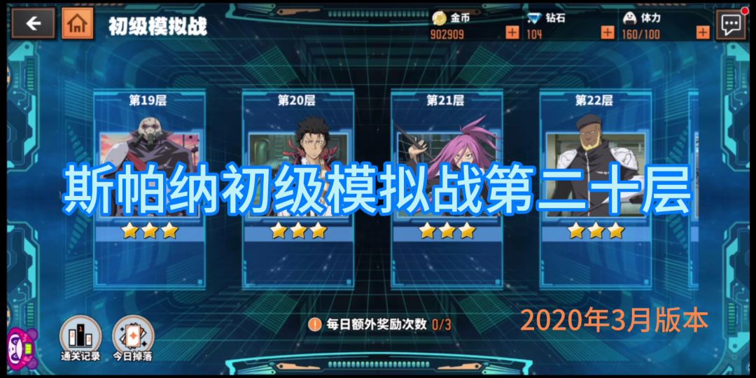video-1328640