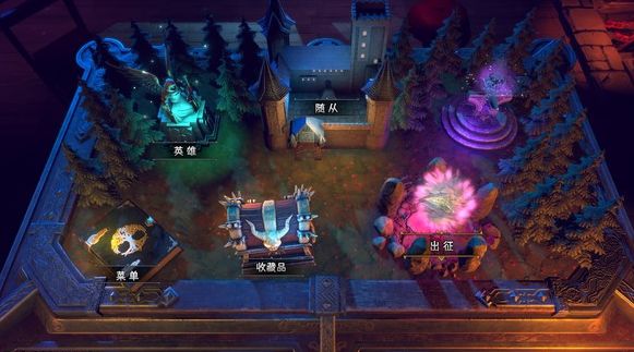 众神酒馆(Tavern of Gods)特价促销!-29%,仅售32截图