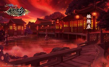 【桃源仙界】古典园林烛阴庄