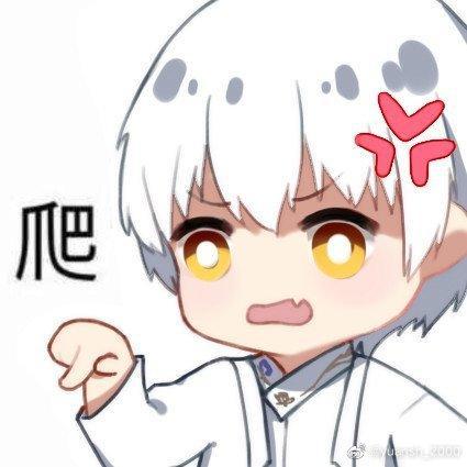 吐槽贴 (̿▀̿ ̿Ĺ̯̿̿▀̿ ̿)̄截图